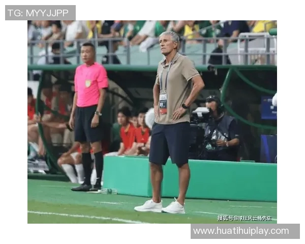 国安主帅塞蒂恩下课引发热议俱乐部态度引人关注