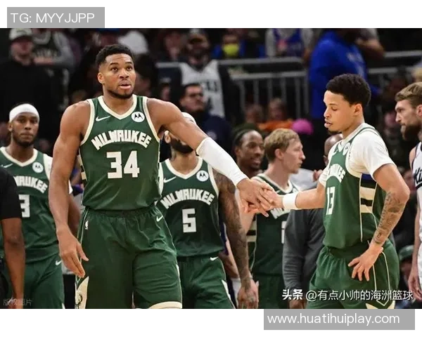 字母哥称赞新赛季雄鹿队实力强调球队潜力与危险性不容小觑